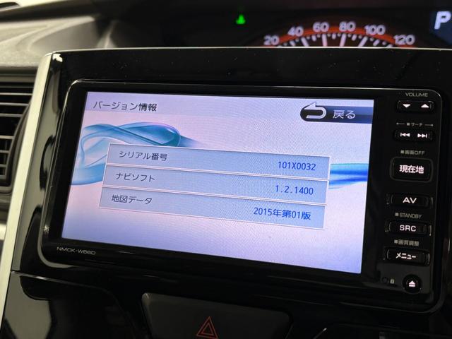 タント Ｘ　ＳＡＩＩ　カーナビ　バックカメラ　オートライト　　　オートエアコン　片側電動スライドドア　ＣＶＴ（75枚目）