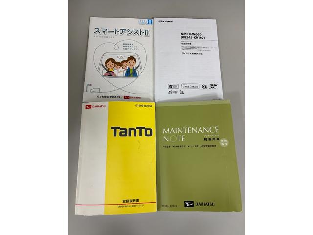 タント Ｘ　ＳＡＩＩ　カーナビ　バックカメラ　オートライト　　　オートエアコン　片側電動スライドドア　ＣＶＴ（77枚目）
