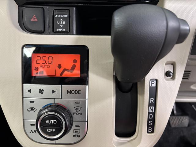 ムーヴ X SAIII 2WD CVT 防錆塗装済み ナビ バックカメラ キーフリー ETC ドラレコ スマートアシスト プッシュスタート ステアリングスイッチ 電動格納ミラー シートヒーター(13枚目)