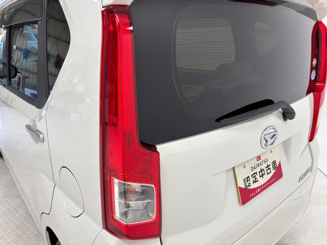 ムーヴ X SAIII 2WD CVT 防錆塗装済み ナビ バックカメラ キーフリー ETC ドラレコ スマートアシスト プッシュスタート ステアリングスイッチ 電動格納ミラー シートヒーター(32枚目)