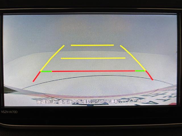 �o�b�N���j�^�[�ŋ��ȃo�b�N���Ԃ����M�����Ă܂���