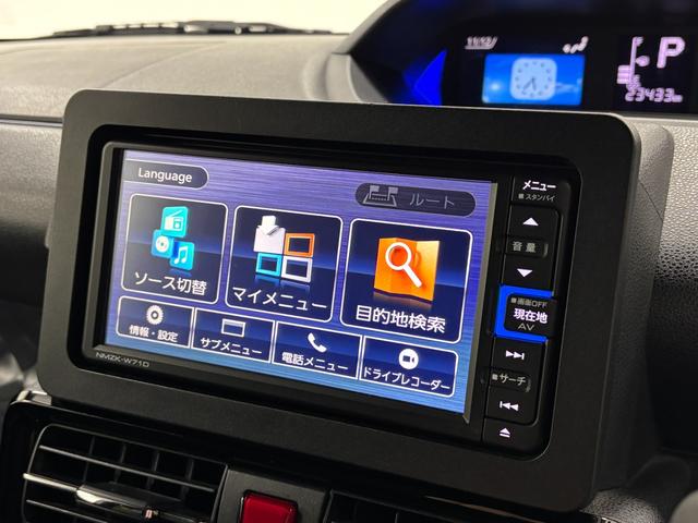 タント カスタムXセレクション カーナビ バックカメラ ドラレコ ETC シートヒーター 両側電動スライドドア オートライト オートエアコン LEDヘッドランプ LEDフォグランプ CVT(74枚目)