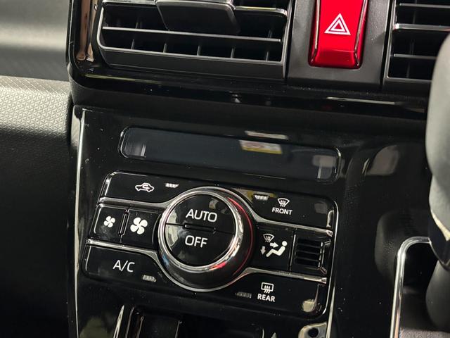 タント カスタムＲＳ　ディスプレイオーディオ　バックカメラ　　ＥＴＣ　シートヒーター　オートライト　オートエアコン　ターボエンジン　クルーズコントロール　ＬＥＤヘッドランプ　ＬＥＤフォグランプ　ＣＶＴ（74枚目）