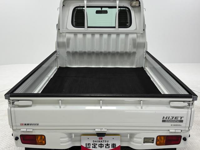 ハイゼットトラック 農用スペシャル AM・FMラジオ マニュアルエアコン MT 荷台作業灯 リヤ4枚リーフスプリング(19枚目)