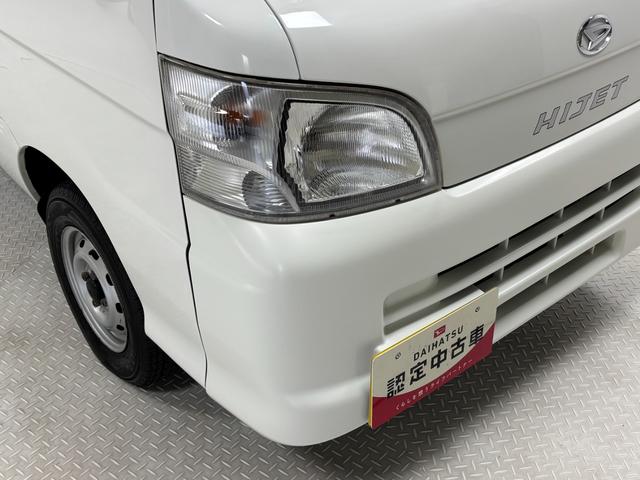 ハイゼットトラック 農用スペシャル AM・FMラジオ マニュアルエアコン MT 荷台作業灯 リヤ4枚リーフスプリング(27枚目)