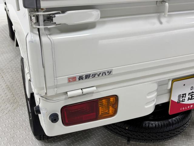 ハイゼットトラック 農用スペシャル AM・FMラジオ マニュアルエアコン MT 荷台作業灯 リヤ4枚リーフスプリング(36枚目)