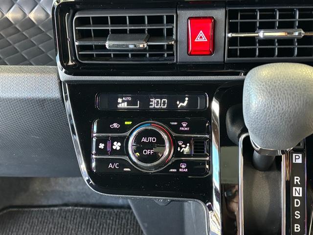 タント カスタムＸセレクション　６６０ｃｃ　ブラックマイカメタリック　防錆塗装済み　ナビ　スマートアシスト（１７種類の安全機能）　プッシュスタート　シートヒーター　キーフリー　ミラクルオープンドア　電動格納ミラー（19枚目）