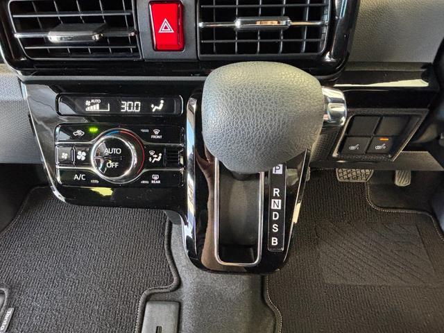 タント カスタムＸセレクション　６６０ｃｃ　ブラックマイカメタリック　防錆塗装済み　ナビ　スマートアシスト（１７種類の安全機能）　プッシュスタート　シートヒーター　キーフリー　ミラクルオープンドア　電動格納ミラー（21枚目）