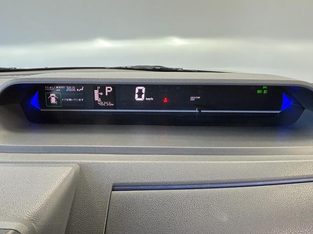 タント カスタムＸセレクション　６６０ｃｃ　ブラックマイカメタリック　防錆塗装済み　ナビ　スマートアシスト（１７種類の安全機能）　プッシュスタート　シートヒーター　キーフリー　ミラクルオープンドア　電動格納ミラー（22枚目）