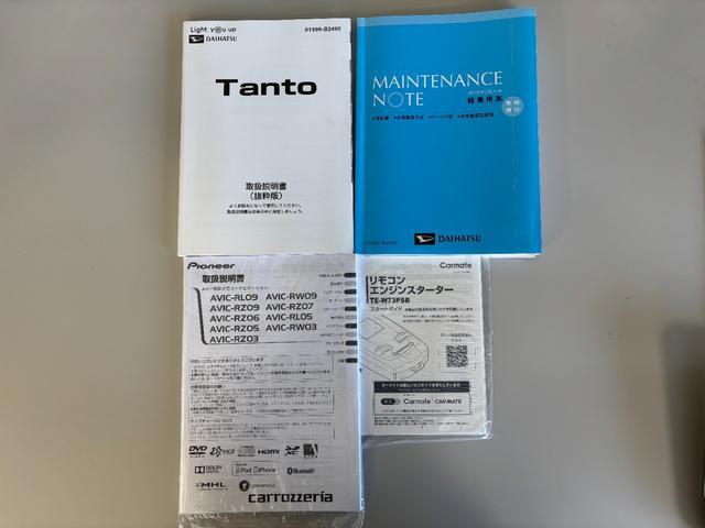 タント カスタムＸセレクション　６６０ｃｃ　ブラックマイカメタリック　防錆塗装済み　ナビ　スマートアシスト（１７種類の安全機能）　プッシュスタート　シートヒーター　キーフリー　ミラクルオープンドア　電動格納ミラー（52枚目）