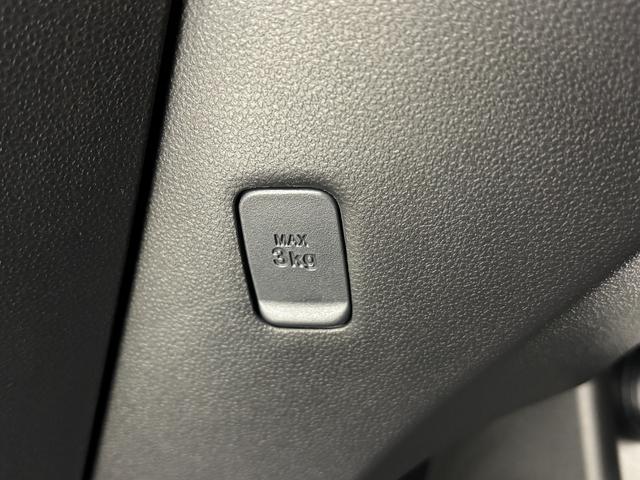 ピクシスメガ Gターボ レジャーエディションSAIII カーナビ バックカメラ ETC CVT ターボエンジン 両側電動スライドドア オートライト オートエアコン LEDヘッドランプ LEDフォグランプ(59枚目)