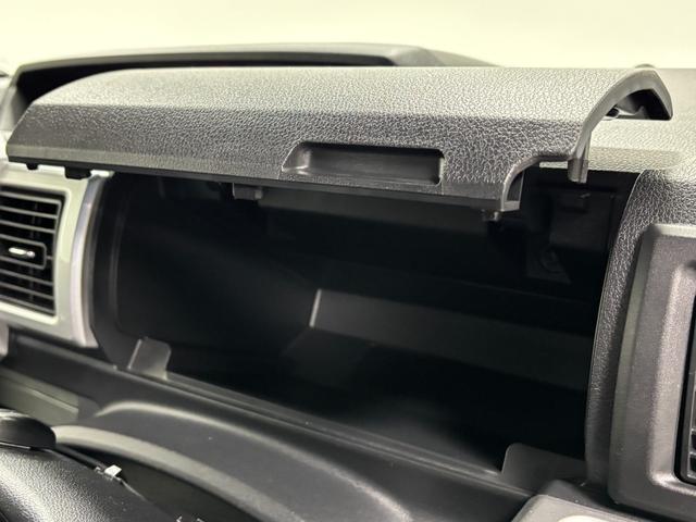 ピクシスメガ Gターボ レジャーエディションSAIII カーナビ バックカメラ ETC CVT ターボエンジン 両側電動スライドドア オートライト オートエアコン LEDヘッドランプ LEDフォグランプ(68枚目)