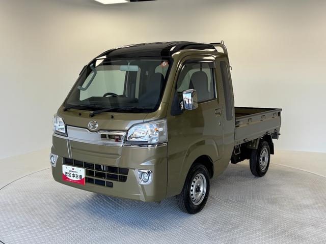 ハイゼットトラック ジャンボ(2枚目)