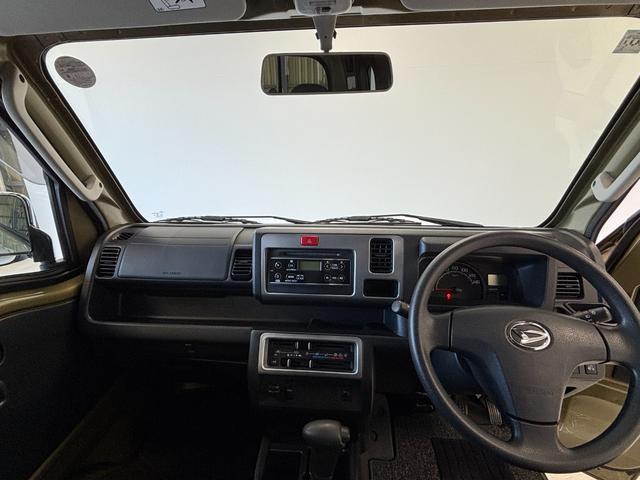 ハイゼットトラック ジャンボ(4枚目)