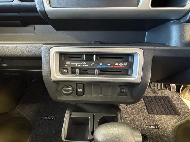 ハイゼットトラック ジャンボ(9枚目)