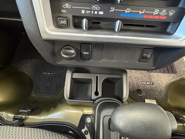 ハイゼットトラック ジャンボ(10枚目)