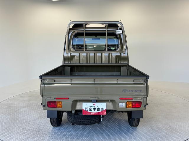 ハイゼットトラック ジャンボ(25枚目)