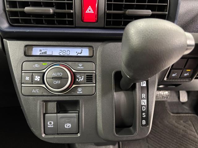 タント X 防錆塗装済み オーディオレス 左側パワースライドドア 両側シートヒーター USBソケット LED オートライト キーフリー 電動パーキングブレーキ スマートアシスト(10枚目)