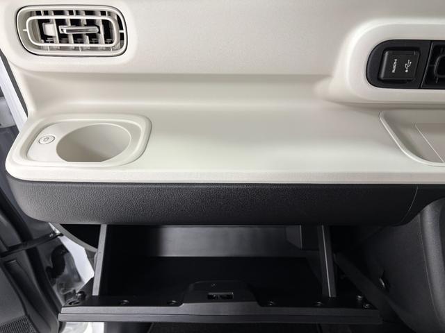 ムーヴキャンバス ストライプスGターボ ターボ 防錆塗装済み オーディオレス ワイヤレス充電機能 HDMI、USBソケット 追従機能 ホッとカップホルダー 両側電動スライドドア 両側シートヒーター LED スマートキー スマートアシスト(8枚目)