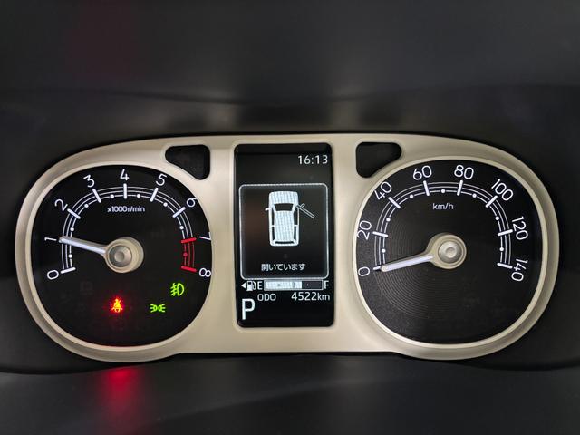 ムーヴキャンバス ストライプスGターボ ターボ 防錆塗装済み オーディオレス ワイヤレス充電機能 HDMI、USBソケット 追従機能 ホッとカップホルダー 両側電動スライドドア 両側シートヒーター LED スマートキー スマートアシスト(9枚目)