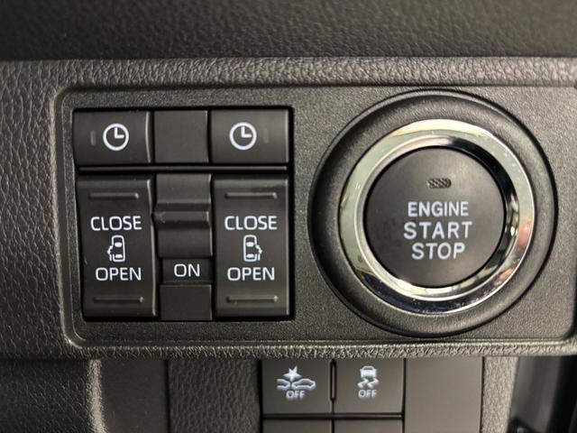 ムーヴキャンバス ストライプスGターボ ターボ 防錆塗装済み オーディオレス ワイヤレス充電機能 HDMI、USBソケット 追従機能 ホッとカップホルダー 両側電動スライドドア 両側シートヒーター LED スマートキー スマートアシスト(13枚目)