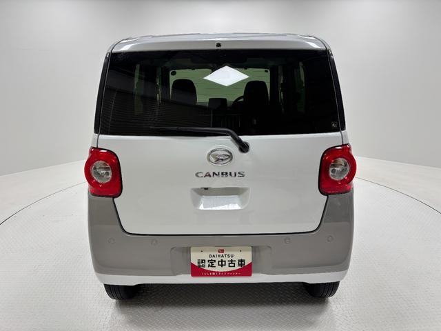 ムーヴキャンバス ストライプスGターボ ターボ 防錆塗装済み オーディオレス ワイヤレス充電機能 HDMI、USBソケット 追従機能 ホッとカップホルダー 両側電動スライドドア 両側シートヒーター LED スマートキー スマートアシスト(32枚目)