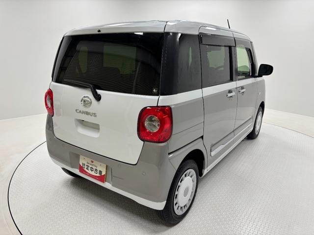 ムーヴキャンバス ストライプスGターボ ターボ 防錆塗装済み オーディオレス ワイヤレス充電機能 HDMI、USBソケット 追従機能 ホッとカップホルダー 両側電動スライドドア 両側シートヒーター LED スマートキー スマートアシスト(33枚目)