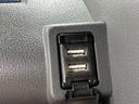 USBソケット付き