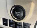 ＸリミテッドＩＩ　ＳＡＩＩＩ　ＣＤチューナー　オートエアコン　ＥＴＣ　　オートライト　ＬＥＤヘッドランプ　ＣＶＴ（32枚目）