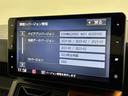 Ｇターボ　カーナビ　バックカメラ　ドラレコ　ＥＴＣ　シートヒーター　ターボエンジン　クルーズコントロール　オートライト　オートエアコン　ＬＥＤヘッドランプ　ＬＥＤフォグランプ　ＣＶＴ（77枚目）