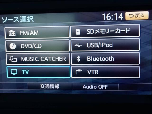 TTSクーペ ベースグレード 4WD ディーラー車 右H Bluetooth対応 ETC 黒/赤レザーシート バックカメラ マニュアルモード付AT 横滑り防止機能 シートエアコン ナビ フルセグTV ターボ CD/DVD再生機能(18枚目)