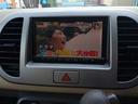 TV付きの車となっております。送迎時の待ち時間などとてもお役に立ちます。