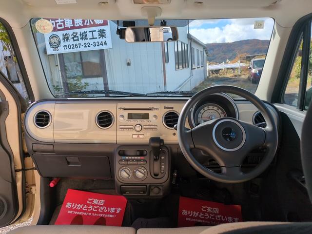 アルトラパン G G 2WD ETC 2カメラドラレコ プッシュスタート スマートキー(15枚目)