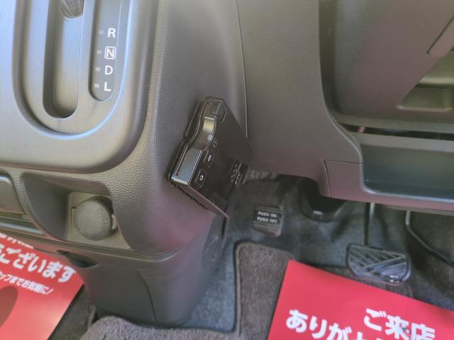 アルトラパン G G 2WD ETC 2カメラドラレコ プッシュスタート スマートキー(22枚目)