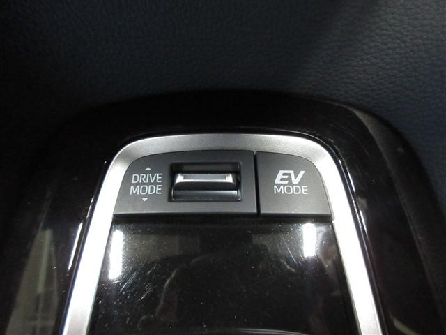 カローラスポーツ ハイブリッドＧ　Ｚ（17枚目）