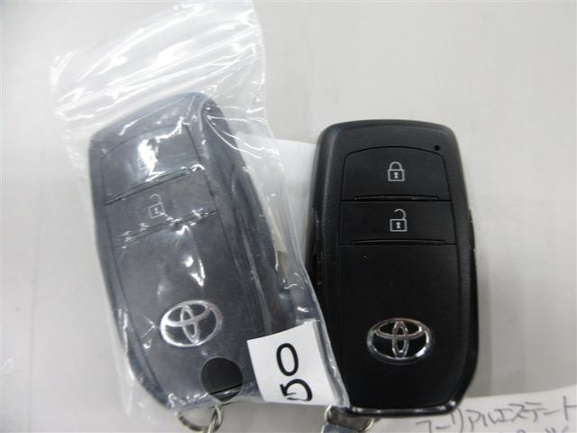 カローラスポーツ ハイブリッドＧ　Ｚ（25枚目）