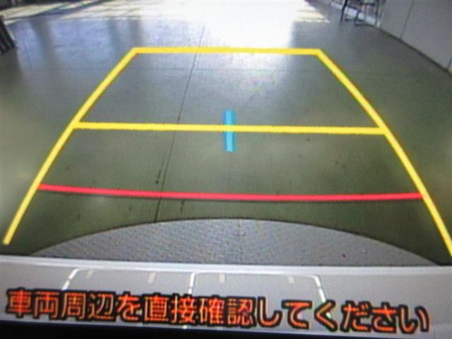 ＧＲヤリス ＲＳ（13枚目）