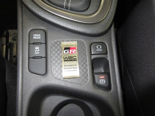 ＧＲヤリス ＲＳ（16枚目）