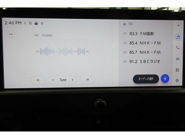 クラウン Z(13枚目)