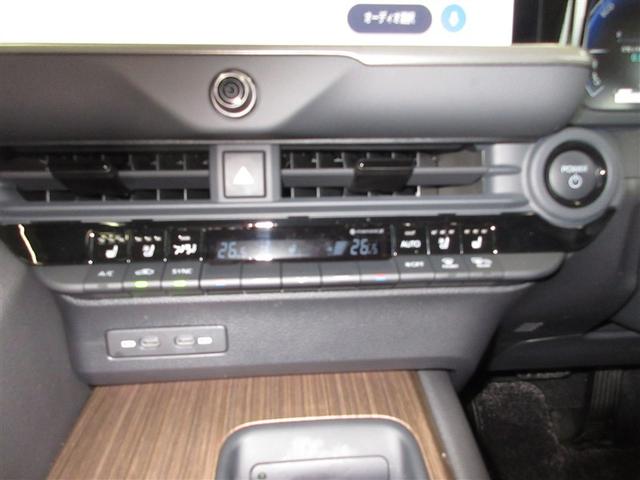 クラウン Z(15枚目)