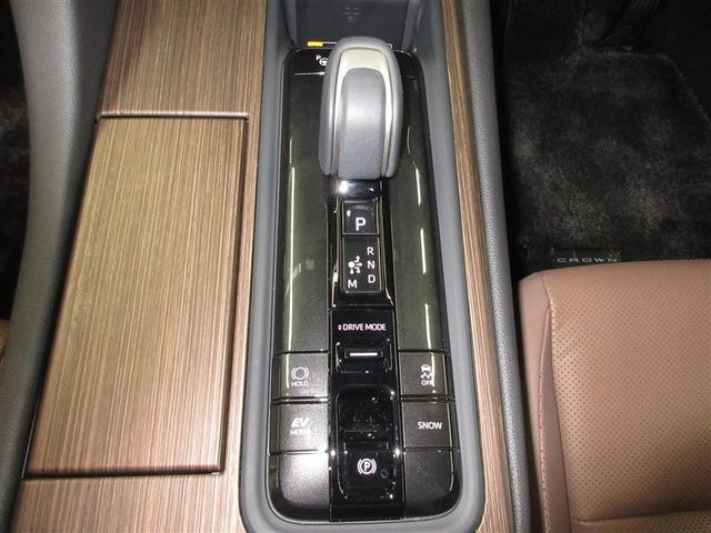 クラウン Z(16枚目)