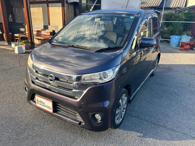 デイズ ハイウェイスター　Ｇターボ　ターボ／バックカメラ／アラウンドビューモニター／パワーステアリング／パワーウィンドウ／ＡＢＳ／フルフラット／衝突安全ボディ／盗難防止システムエアコン／キーレスエントリー（10枚目）