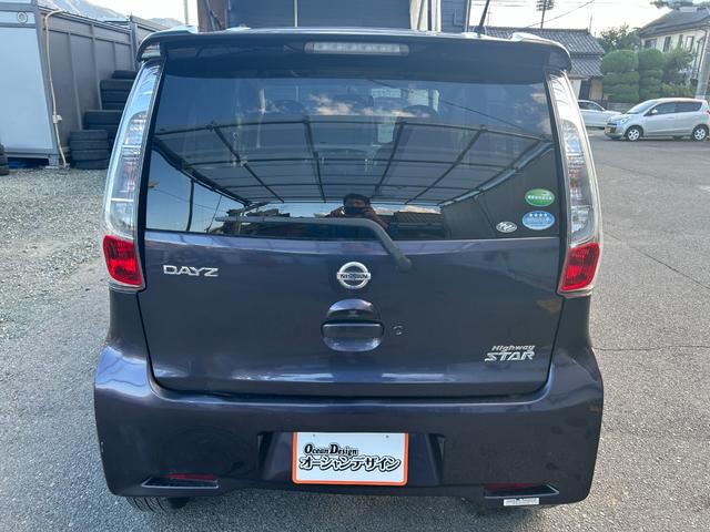 デイズ ハイウェイスター　Ｇターボ　ターボ／バックカメラ／アラウンドビューモニター／パワーステアリング／パワーウィンドウ／ＡＢＳ／フルフラット／衝突安全ボディ／盗難防止システムエアコン／キーレスエントリー（14枚目）