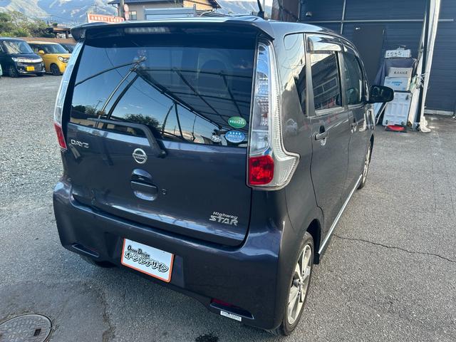 デイズ ハイウェイスター　Ｇターボ　ターボ／バックカメラ／アラウンドビューモニター／パワーステアリング／パワーウィンドウ／ＡＢＳ／フルフラット／衝突安全ボディ／盗難防止システムエアコン／キーレスエントリー（15枚目）