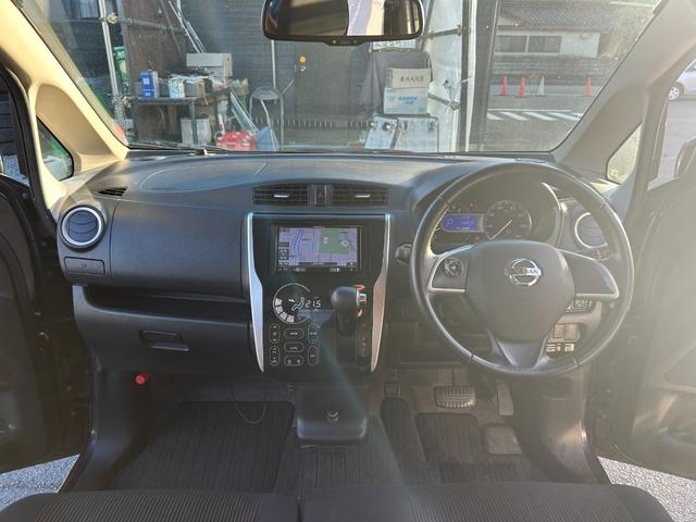 デイズ ハイウェイスター　Ｇターボ　ターボ／バックカメラ／アラウンドビューモニター／パワーステアリング／パワーウィンドウ／ＡＢＳ／フルフラット／衝突安全ボディ／盗難防止システムエアコン／キーレスエントリー（26枚目）