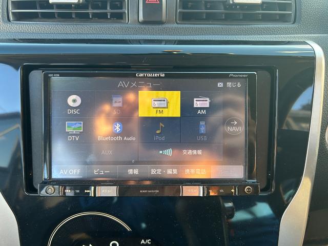 デイズ ハイウェイスター　Ｇターボ　ターボ／バックカメラ／アラウンドビューモニター／パワーステアリング／パワーウィンドウ／ＡＢＳ／フルフラット／衝突安全ボディ／盗難防止システムエアコン／キーレスエントリー（34枚目）