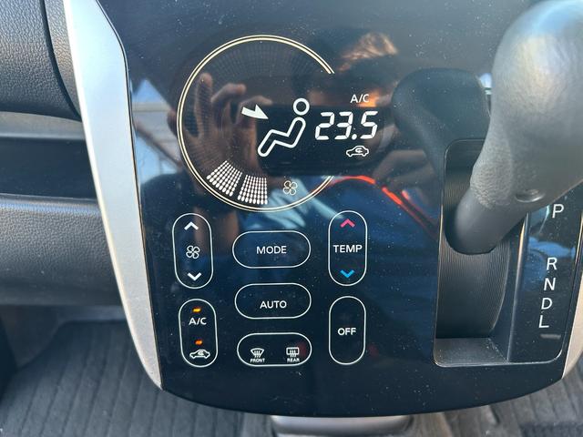 デイズ ハイウェイスター　Ｇターボ　ターボ／バックカメラ／アラウンドビューモニター／パワーステアリング／パワーウィンドウ／ＡＢＳ／フルフラット／衝突安全ボディ／盗難防止システムエアコン／キーレスエントリー（35枚目）