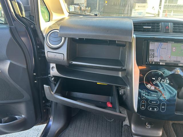 デイズ ハイウェイスター　Ｇターボ　ターボ／バックカメラ／アラウンドビューモニター／パワーステアリング／パワーウィンドウ／ＡＢＳ／フルフラット／衝突安全ボディ／盗難防止システムエアコン／キーレスエントリー（38枚目）