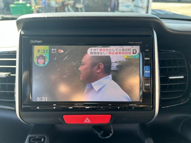 N-BOXカスタム G・ターボLパッケージ 両側電動スライドドア/エアコン/キーレスエントリー/パワーステアリング/パワーウィンドウ/フルフラット/衝突安全ボディ//盗難防止システム(36枚目)