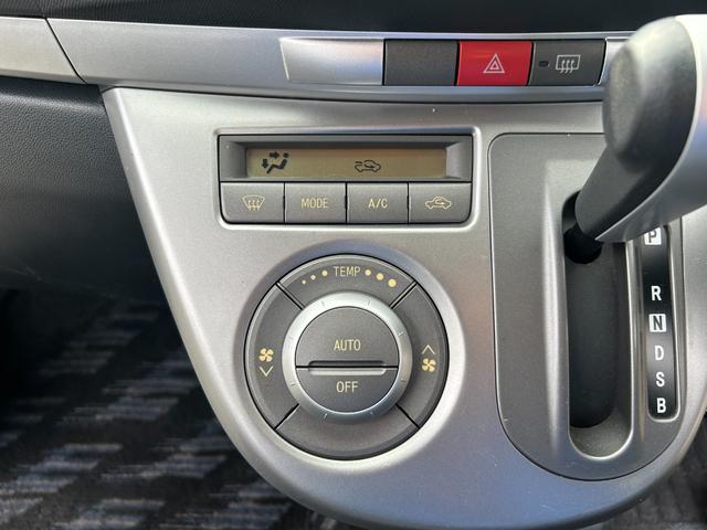 ムーヴ カスタム　Ｘリミテッド　パワーステアリング／パワーウィンドウ／ＣＤ／オーディオ／ＡＭ・ＦＭラジオ／ＡＢＳ／フルフラット／衝突安全ボディ／盗難防止システムエアコン／キーレスエントリー／（34枚目）